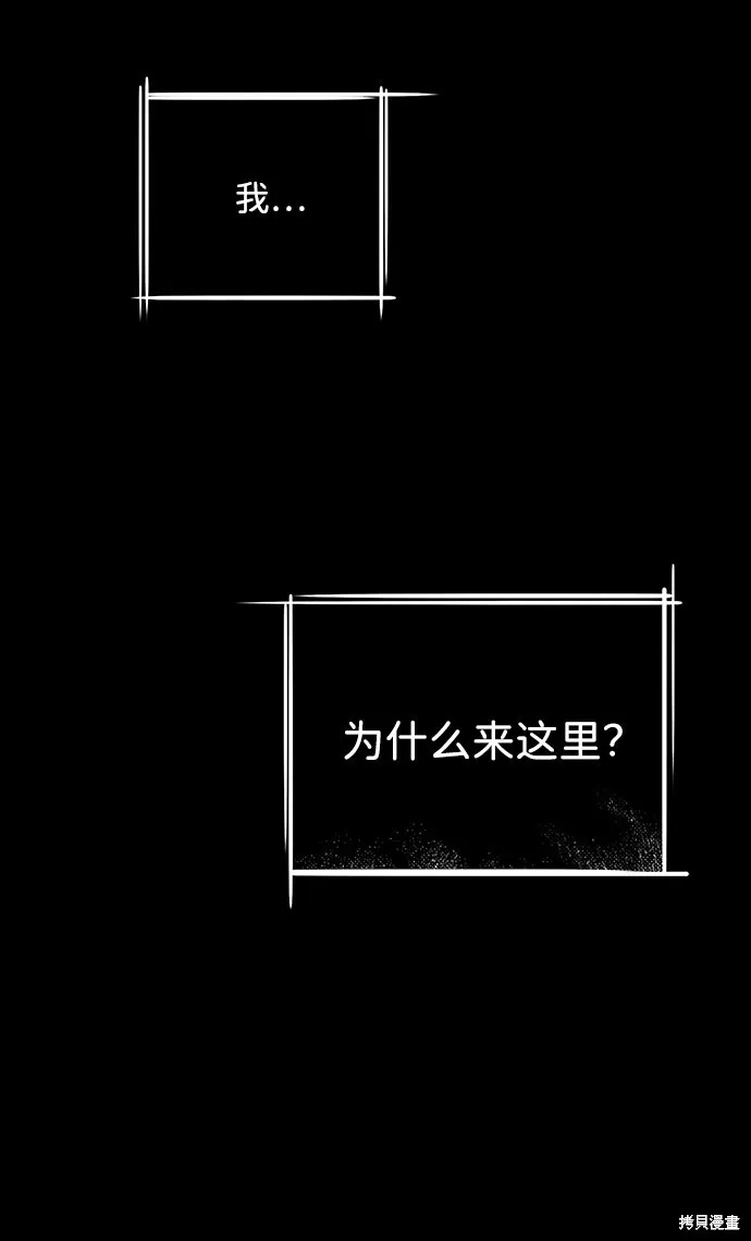 19 第26页