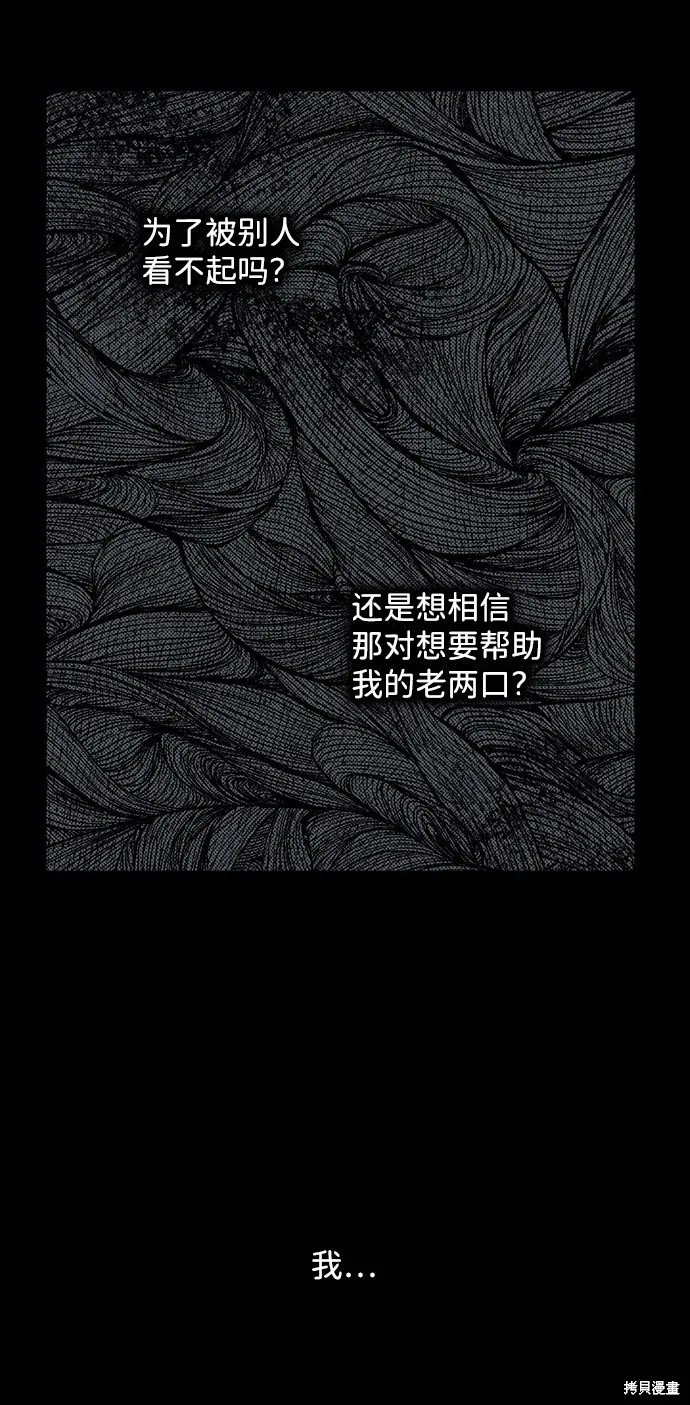 19 第27页