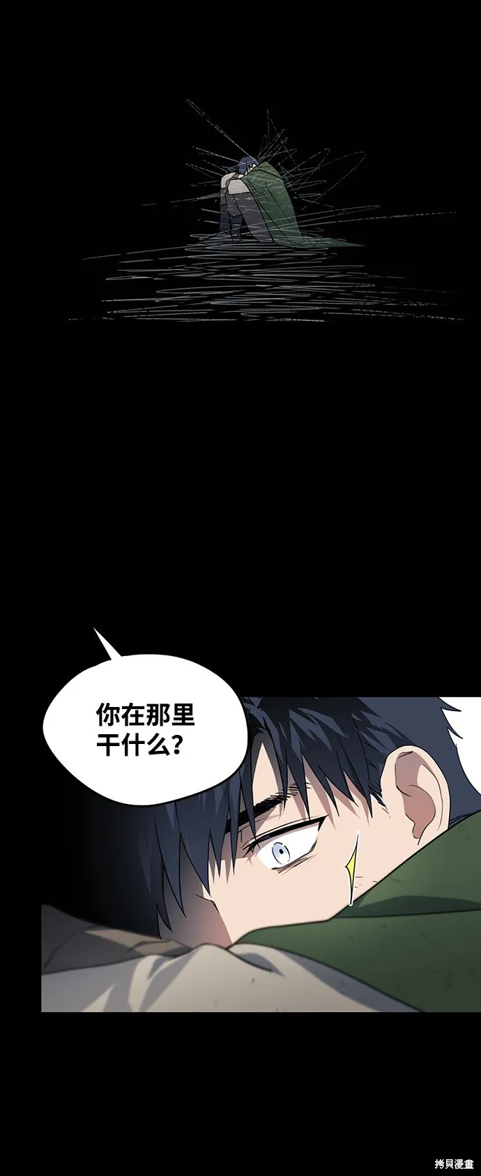 19 第28页