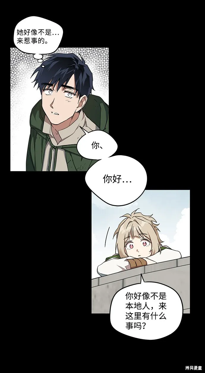 19 第30页