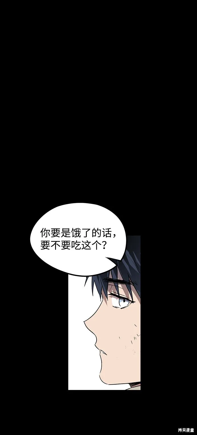 19 第36页