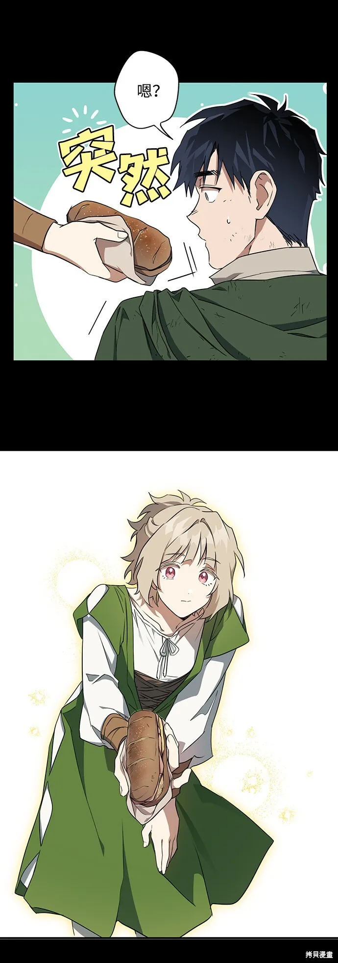 19 第37页