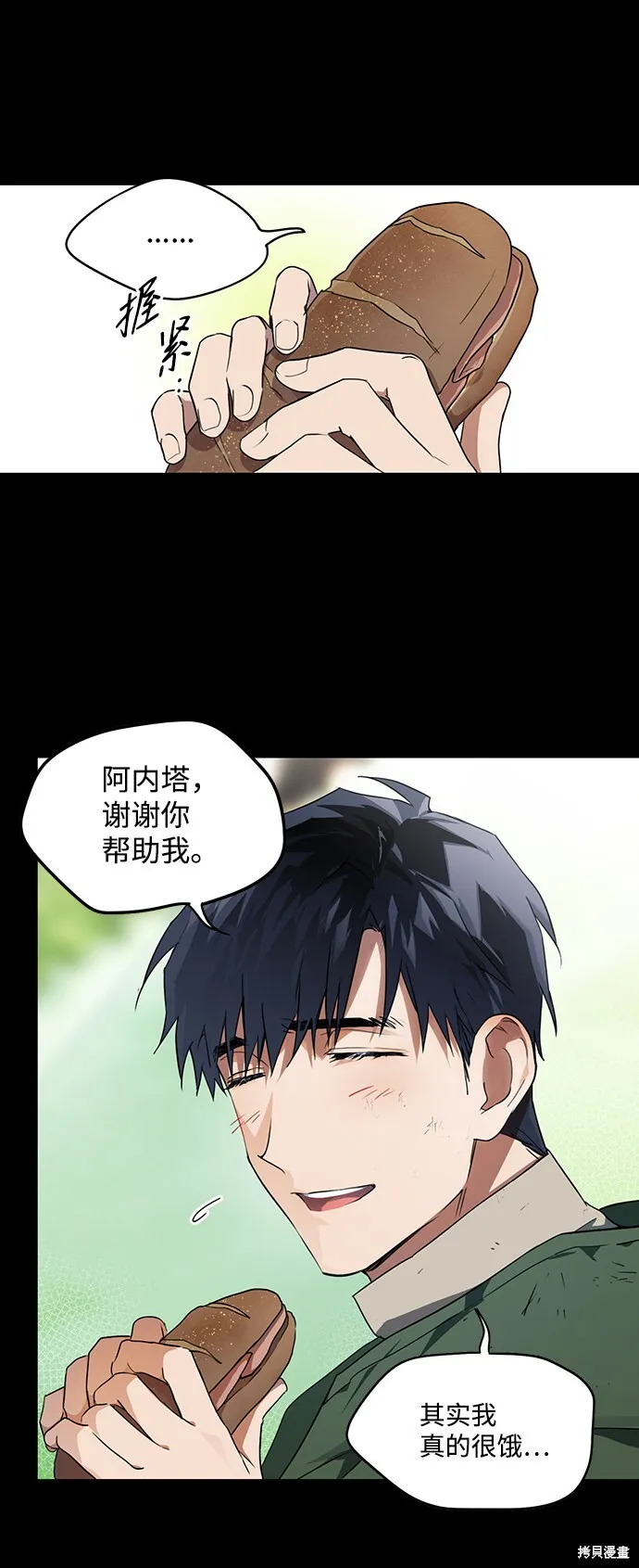 19 第40页