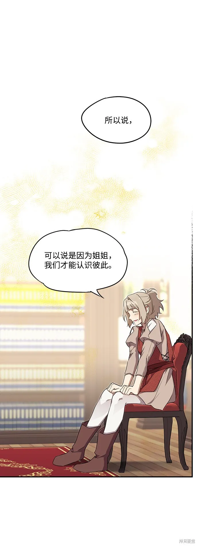 19 第43页