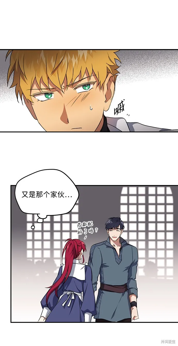 20 第5页