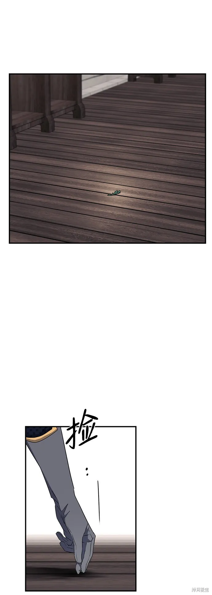 20 第11页