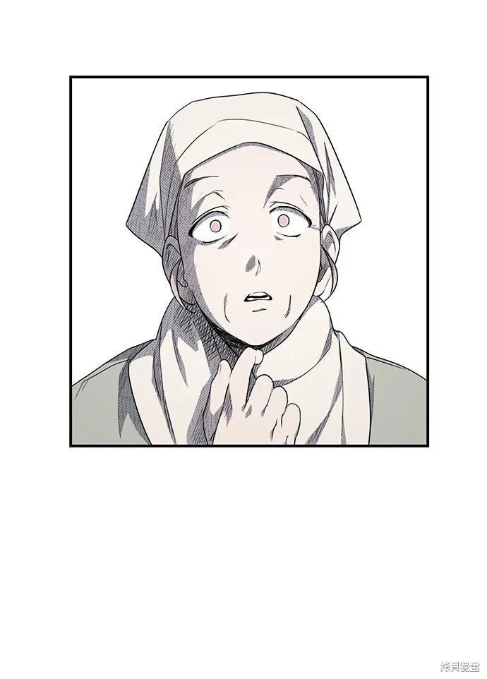 20 第18页