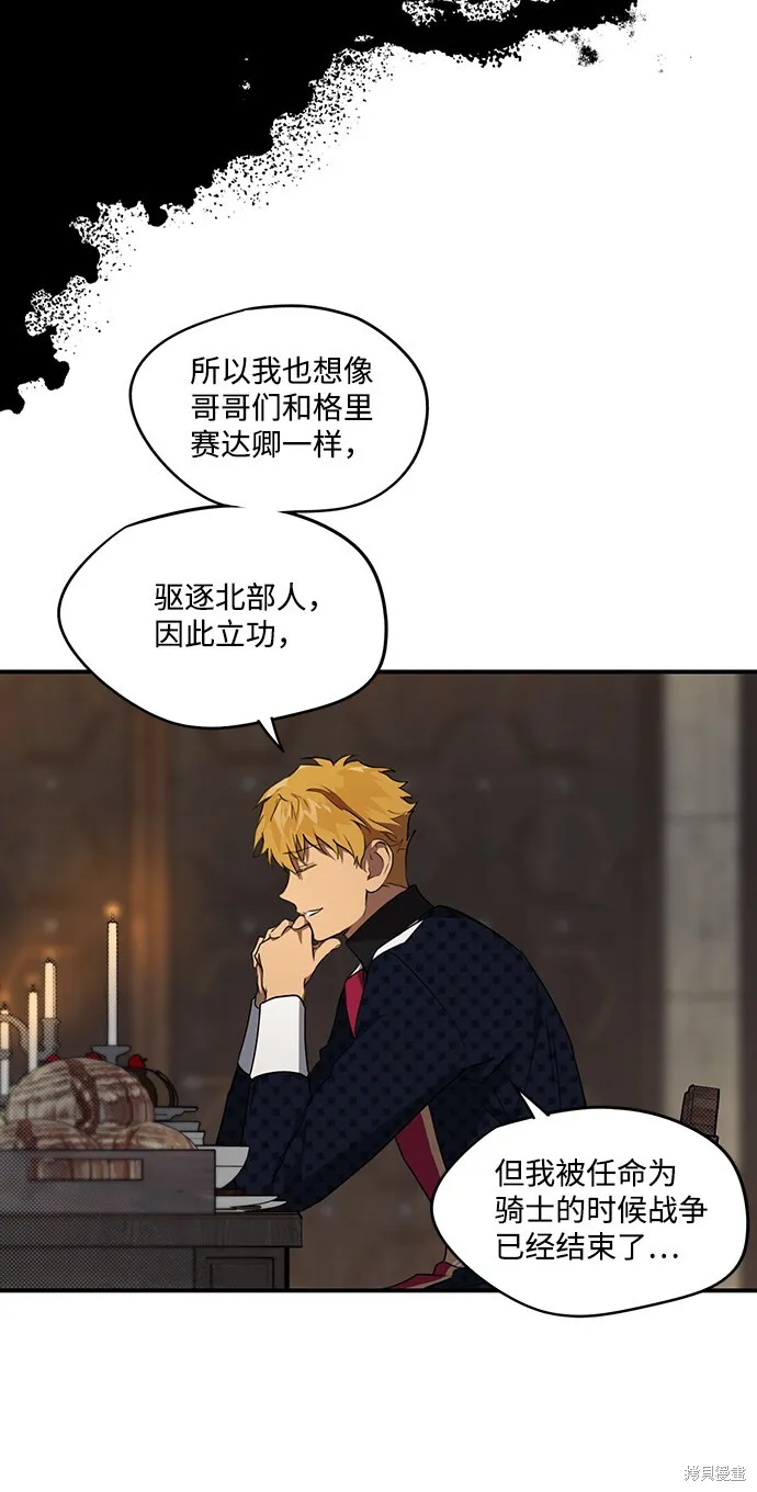 20 第31页