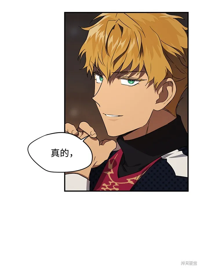 20 第32页