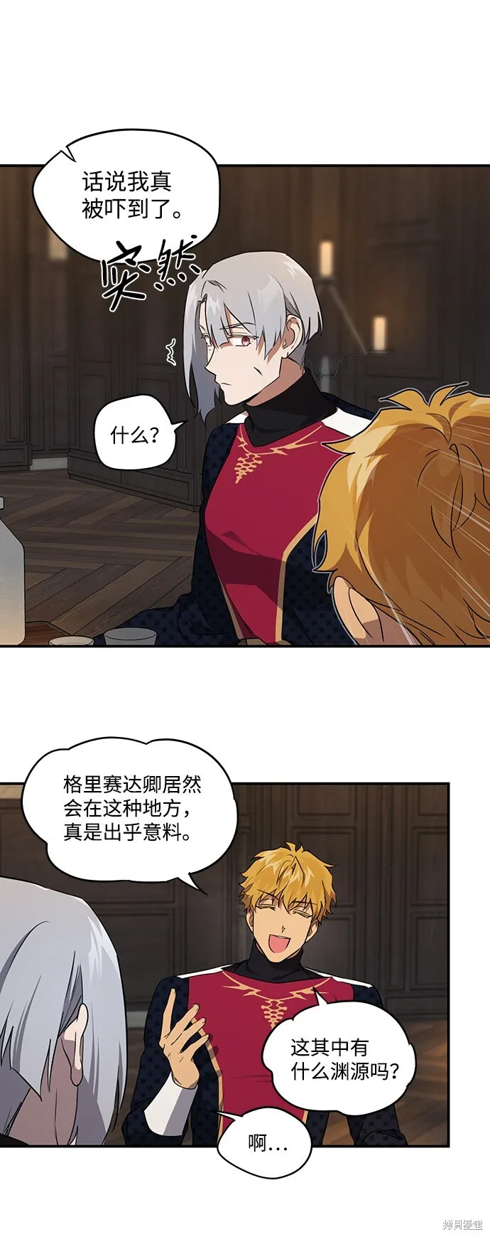 20 第36页