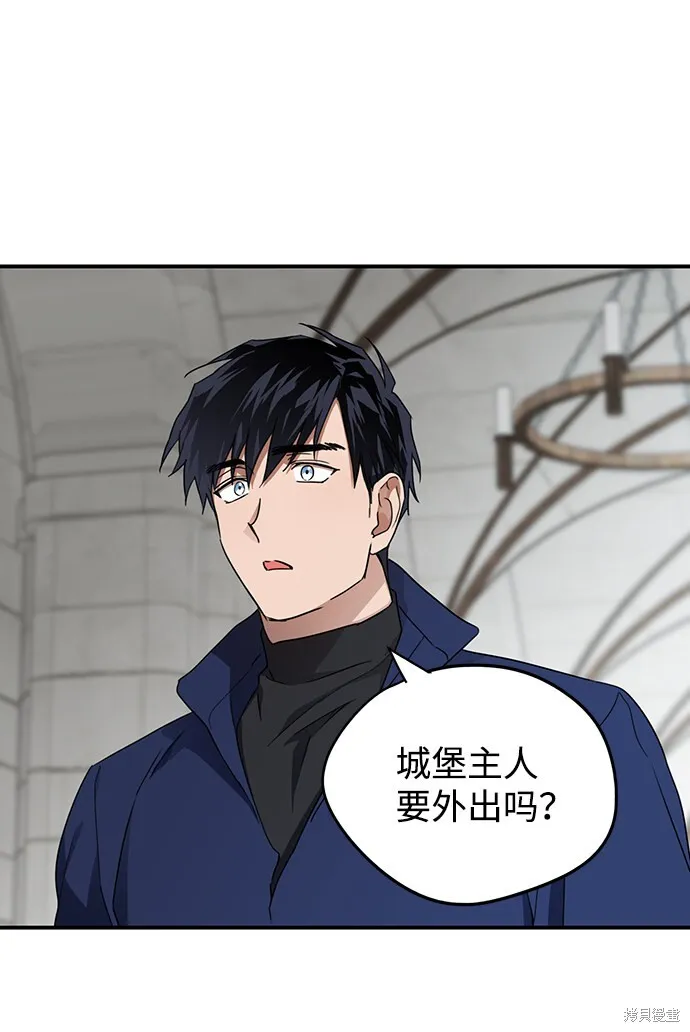 23 第9页