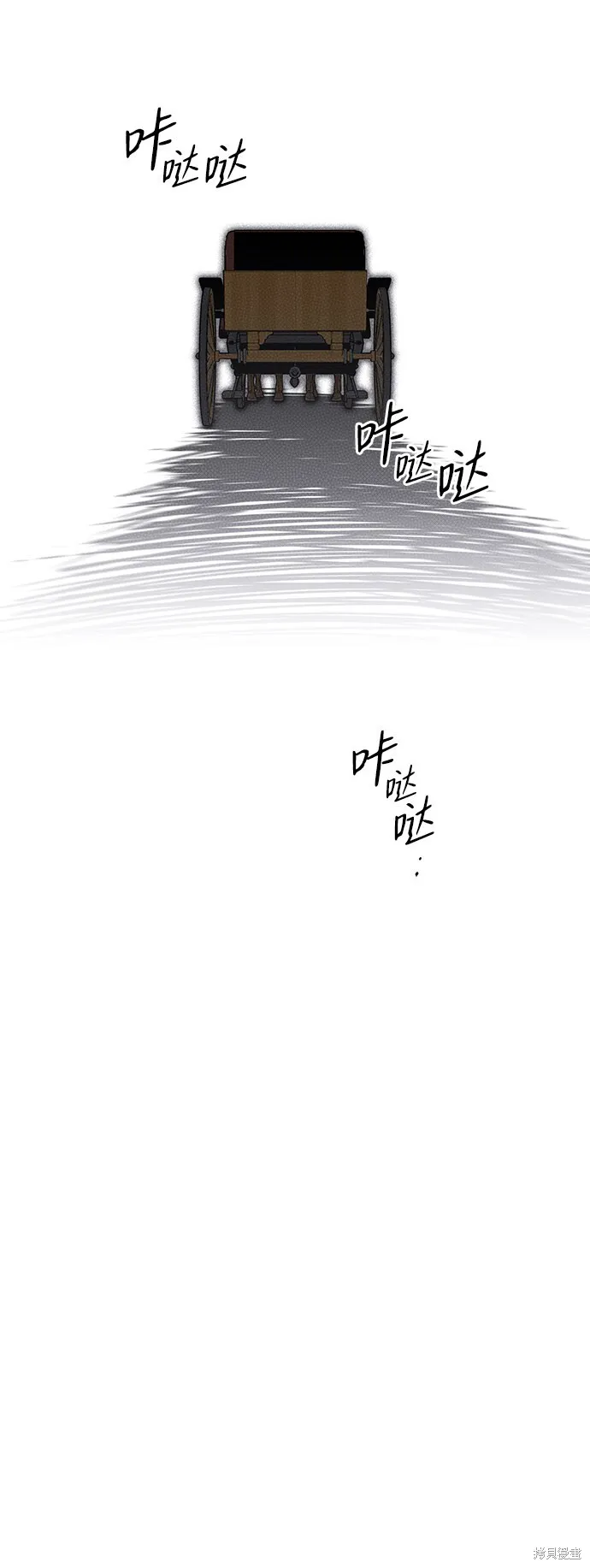 23 第18页