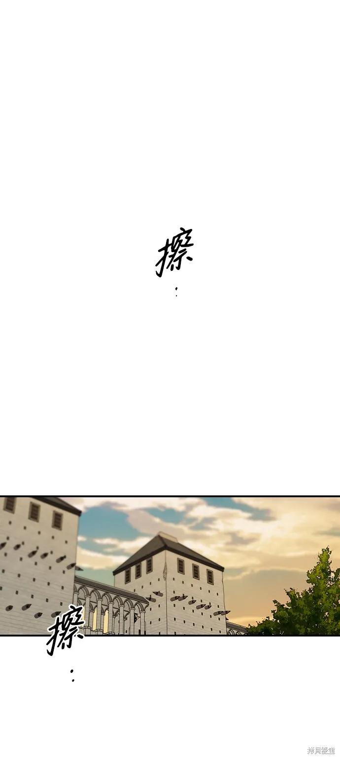 23 第19页