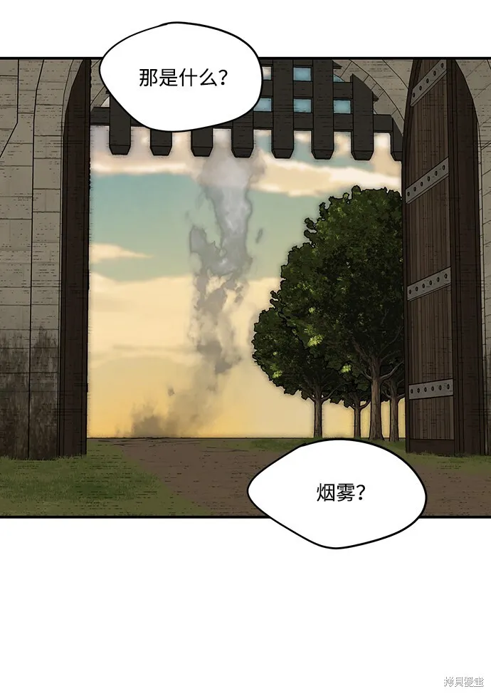 23 第27页