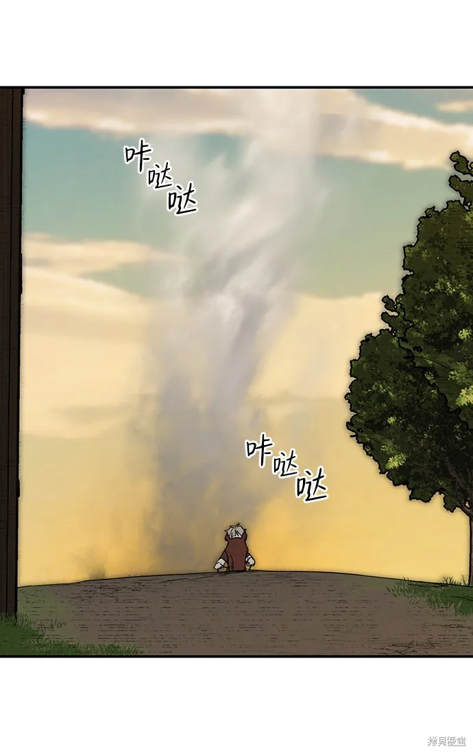 23 第28页