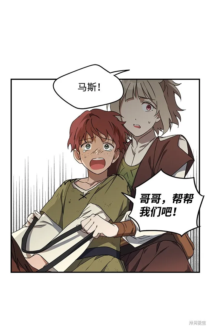 23 第32页