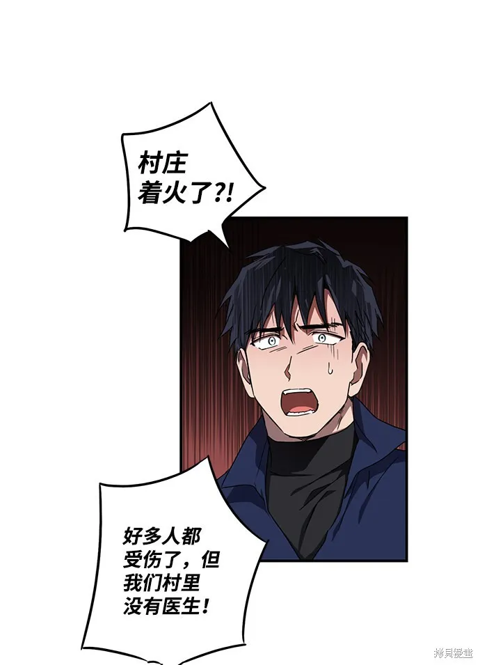 23 第35页