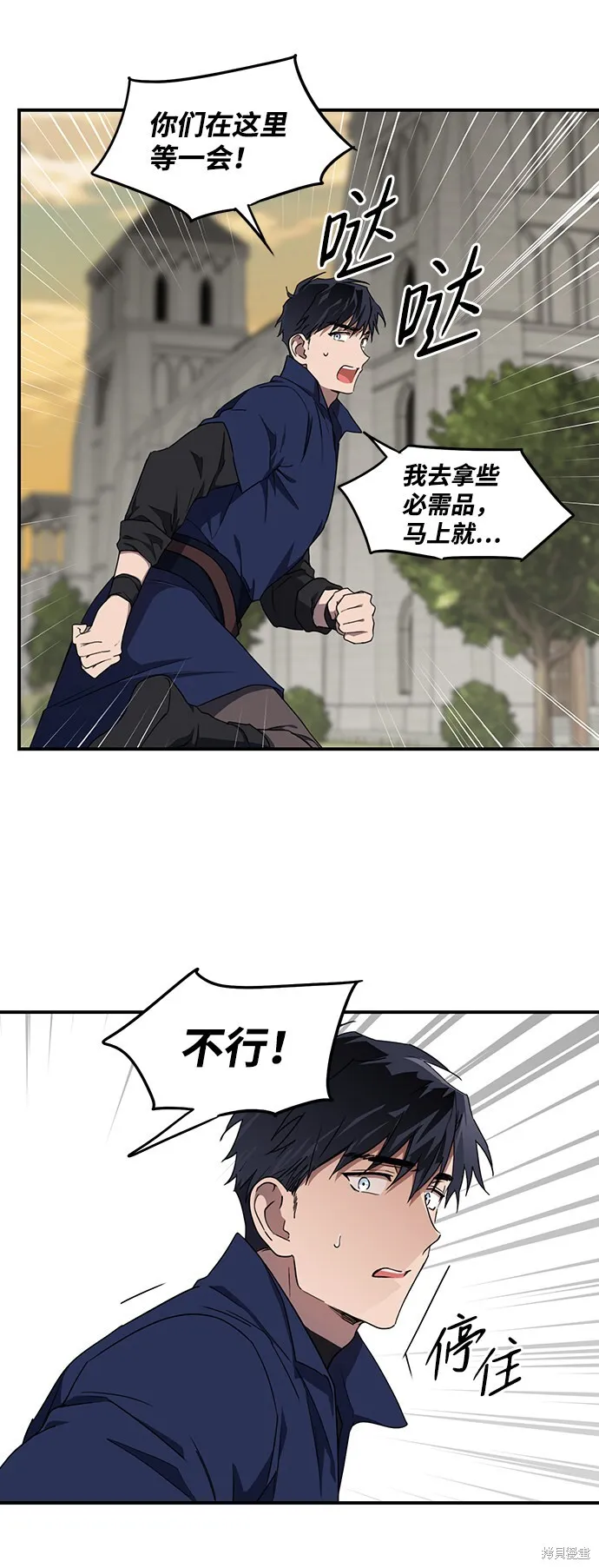 23 第37页
