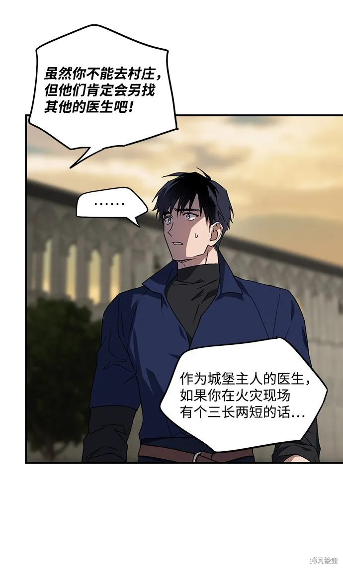 23 第39页