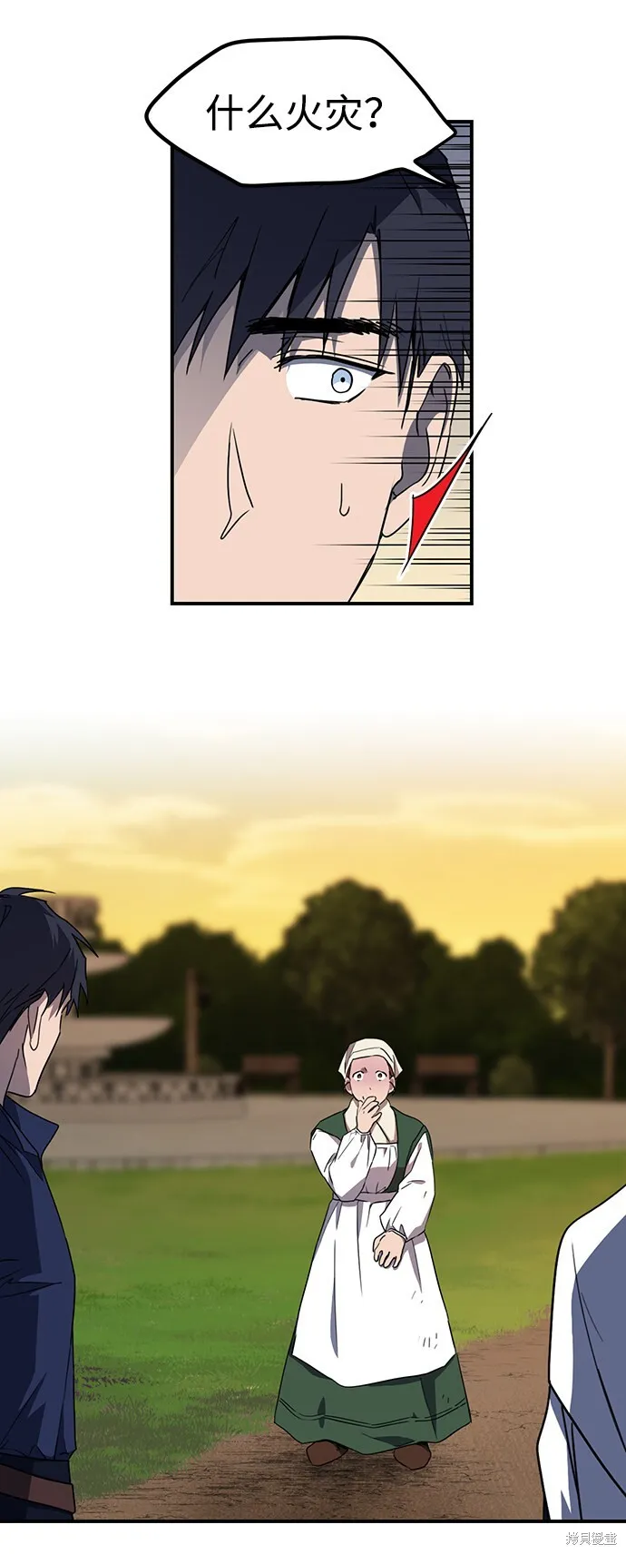 23 第40页