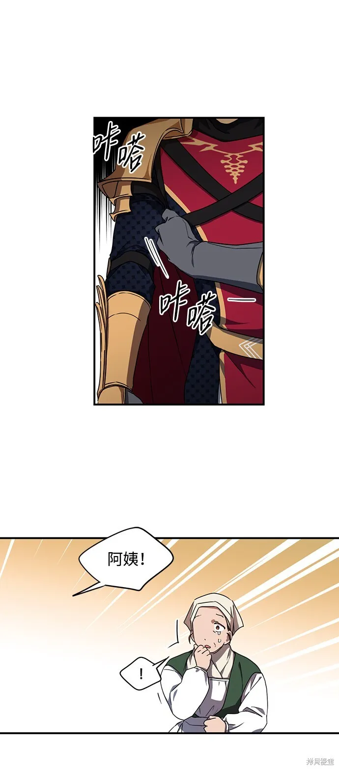 23 第45页