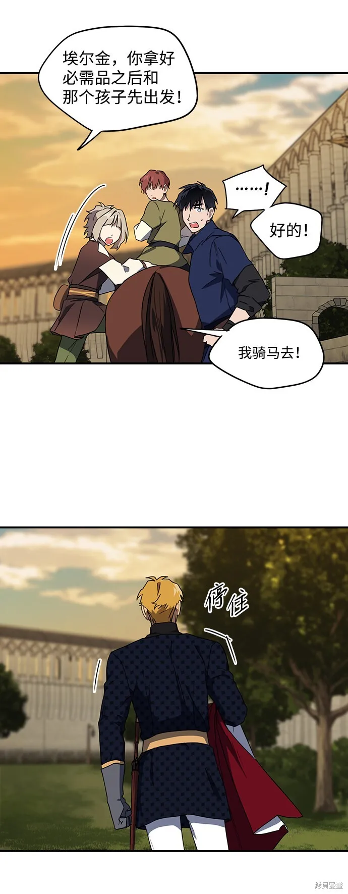 23 第47页