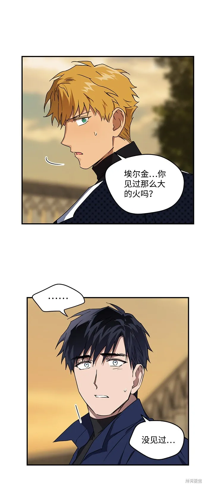 23 第48页