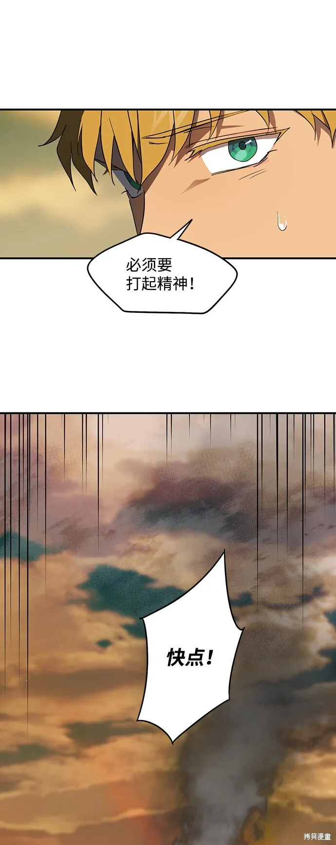 23 第49页