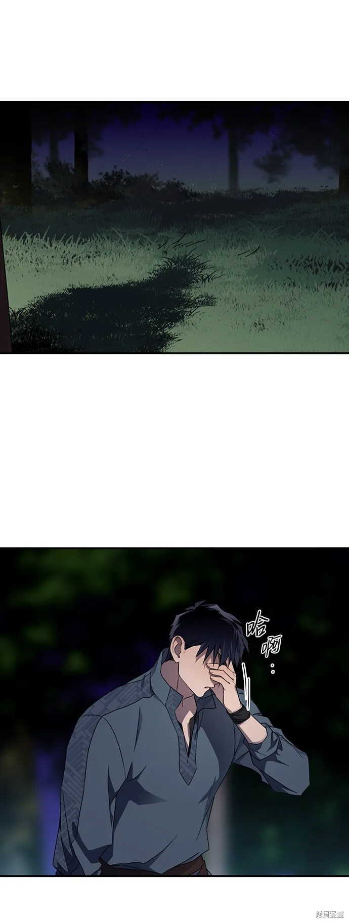 22 第6页