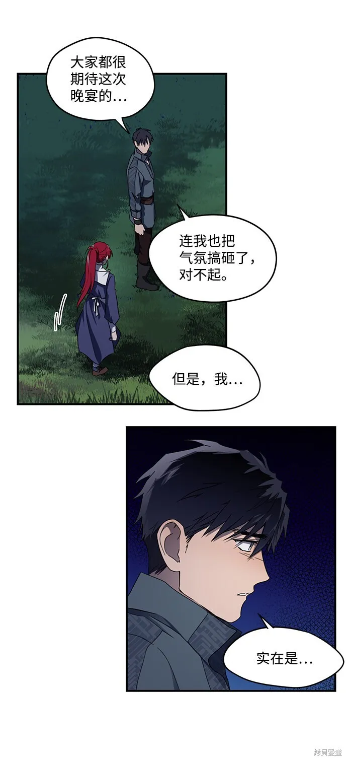 22 第8页