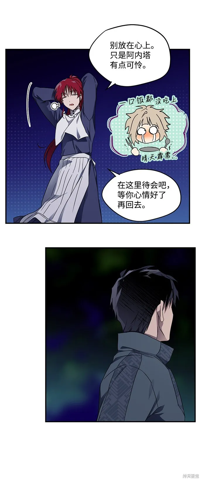22 第9页