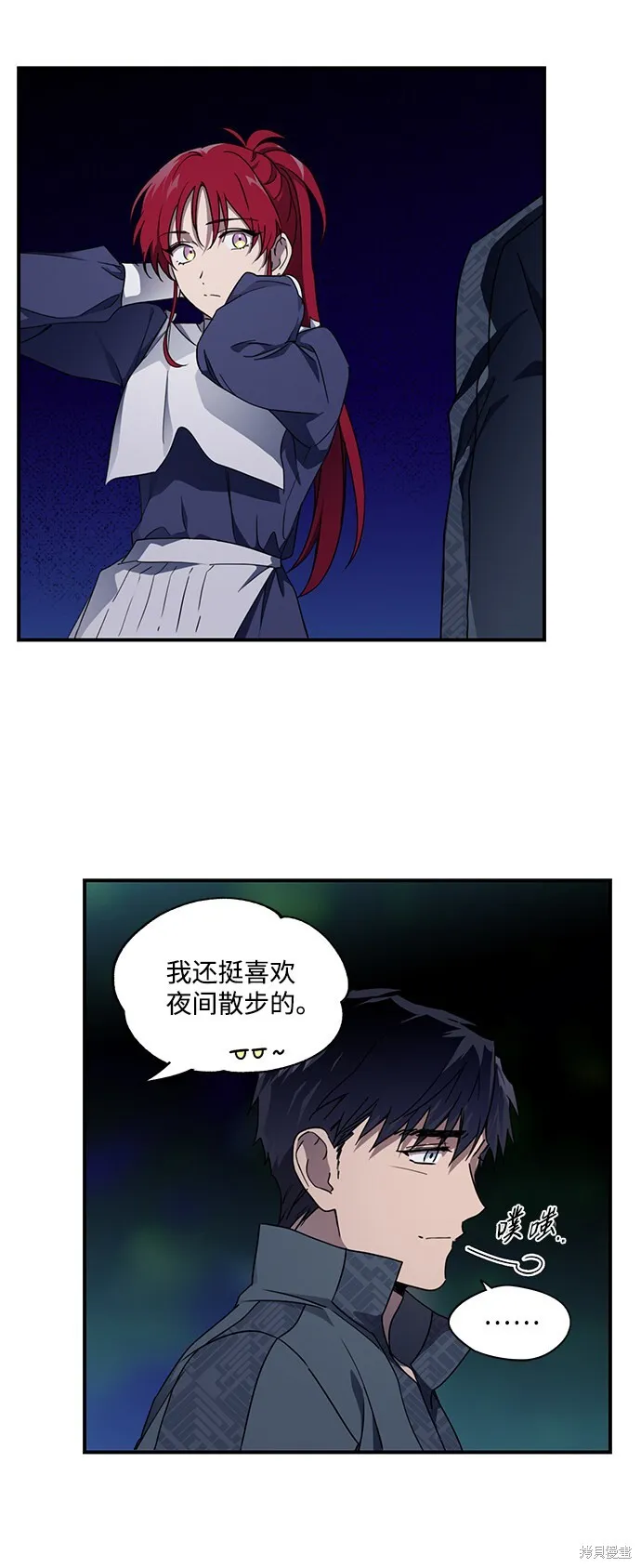 22 第10页