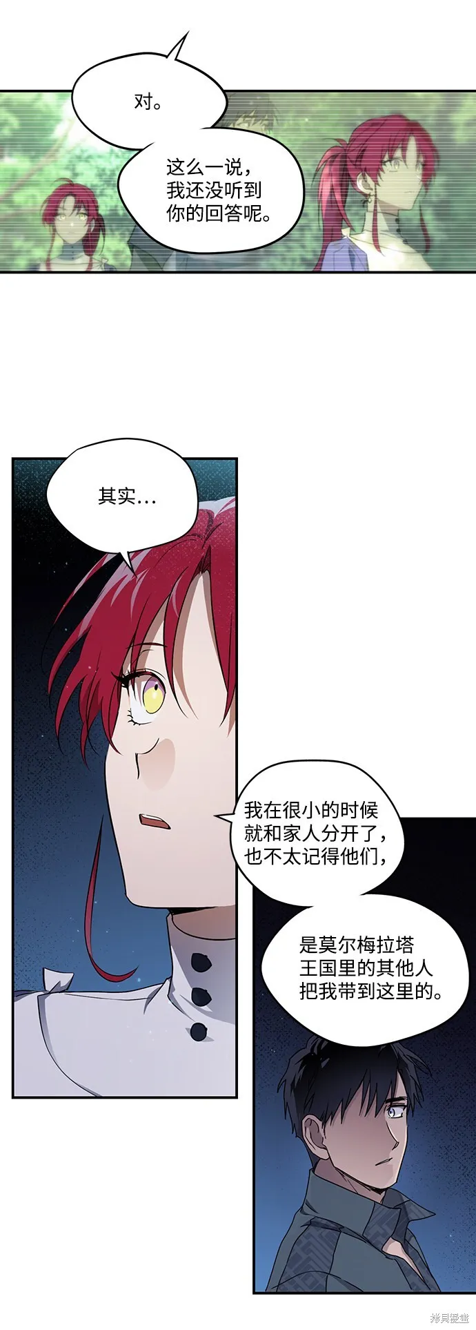 22 第15页