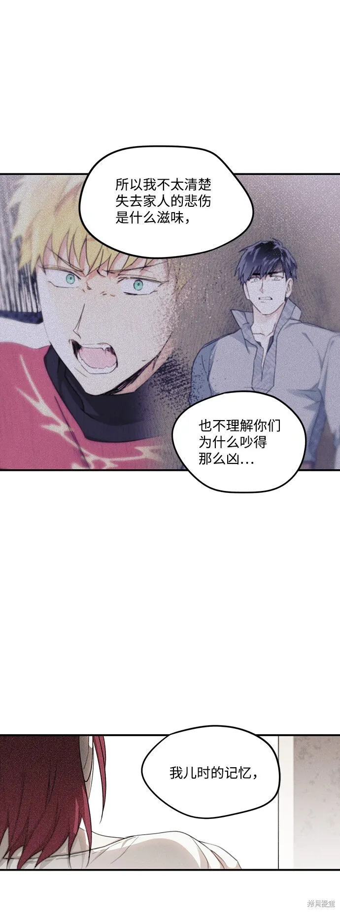 22 第16页