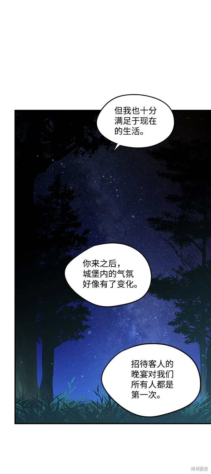 22 第19页