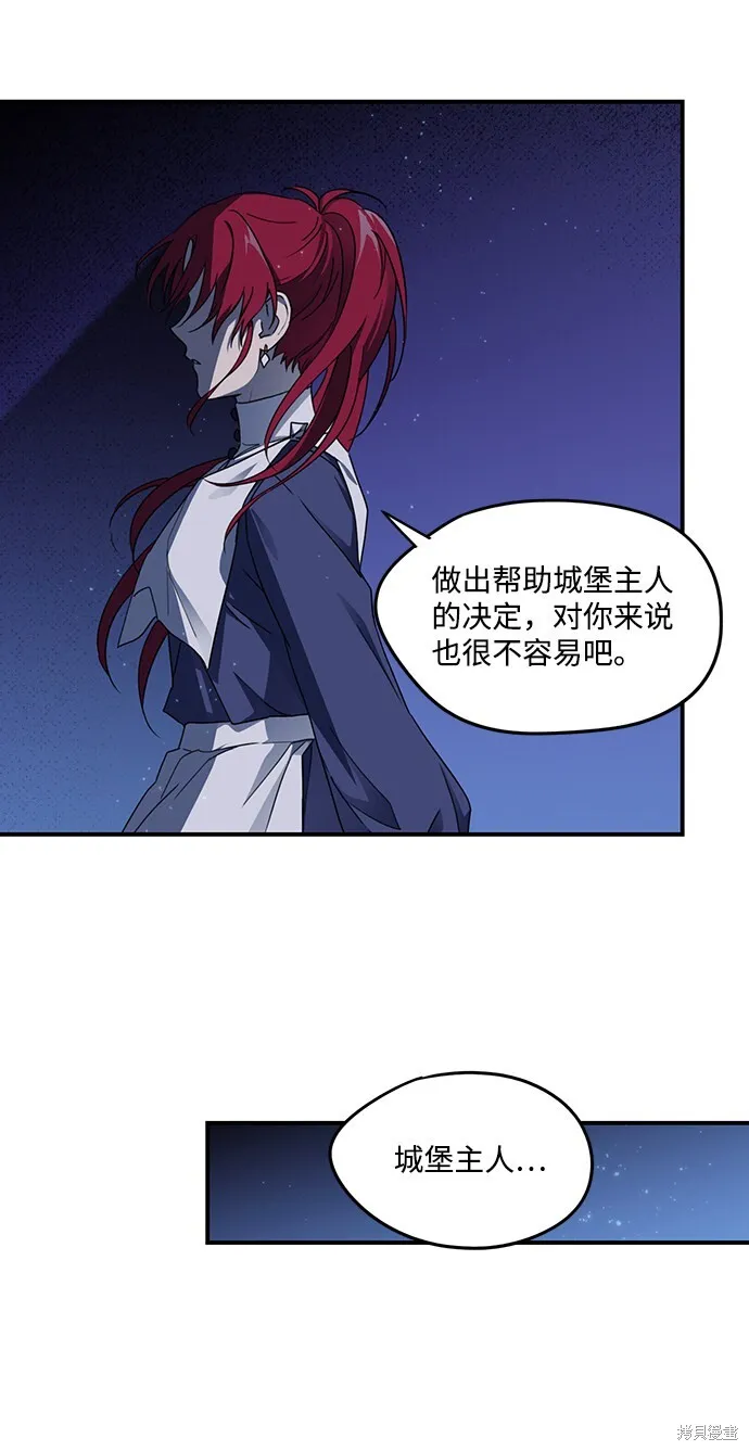 22 第20页