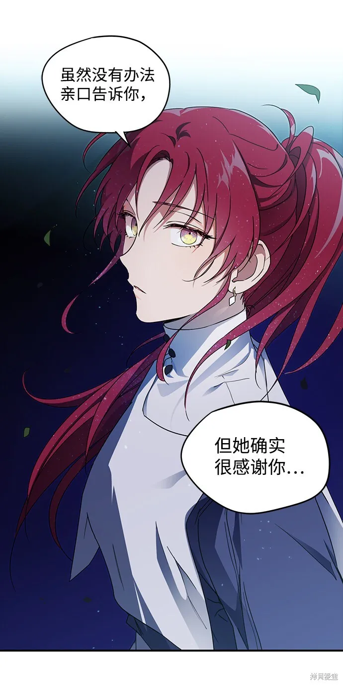 22 第21页