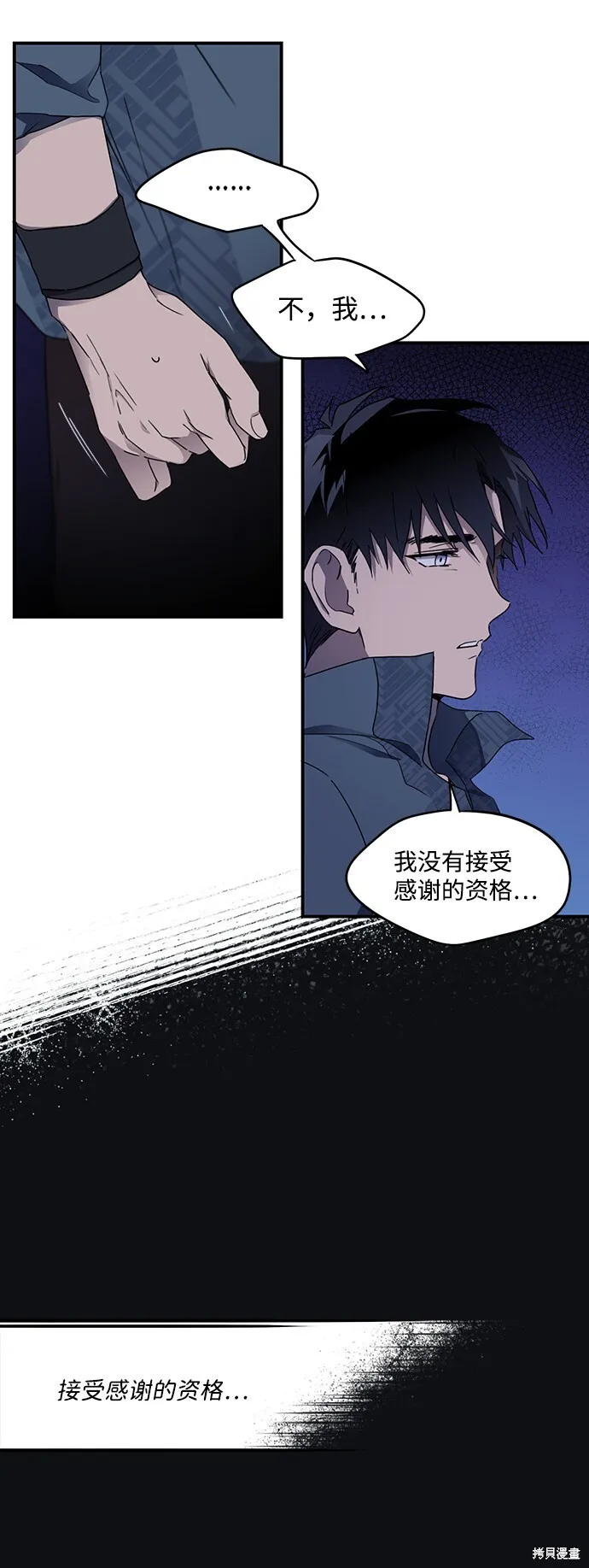 22 第23页