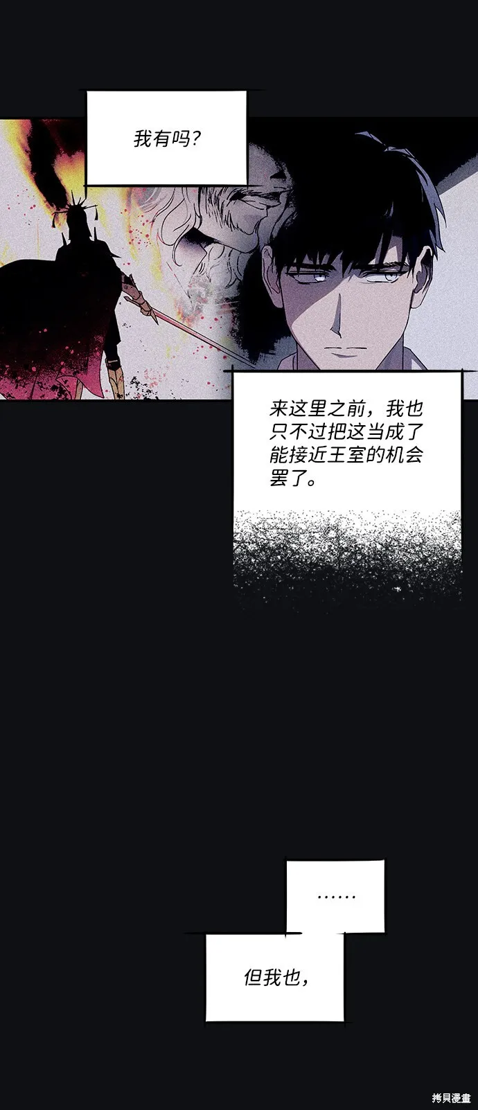 22 第24页