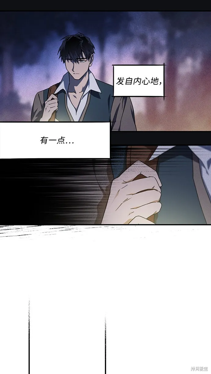 22 第25页