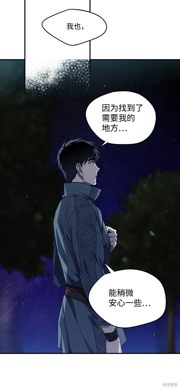 22 第26页