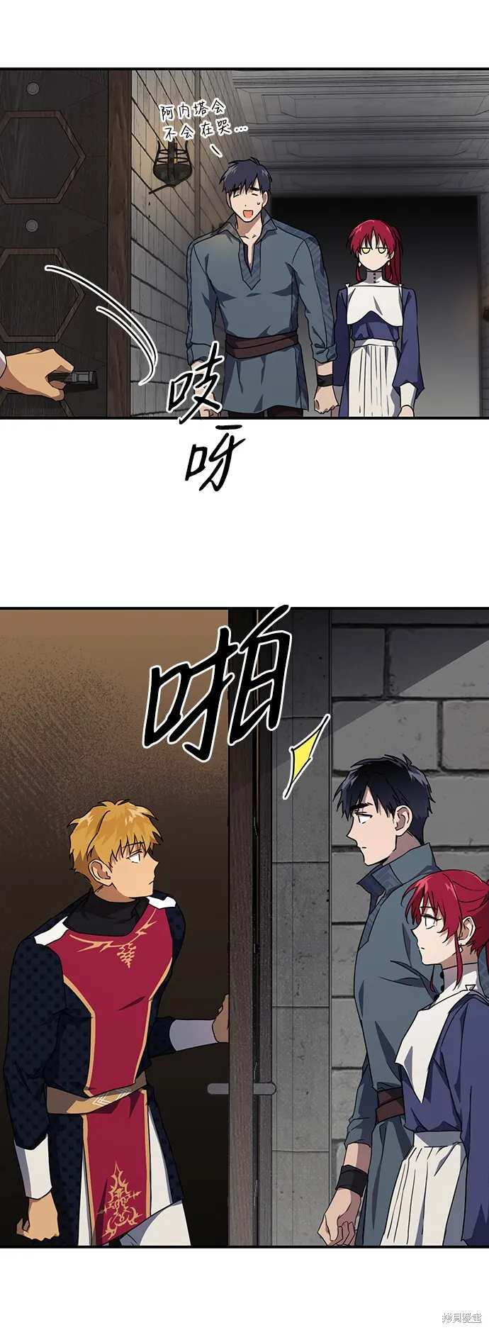 22 第29页