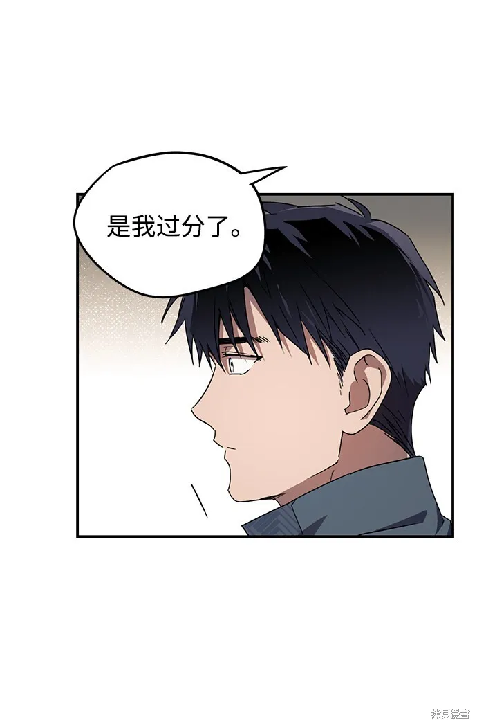 22 第31页