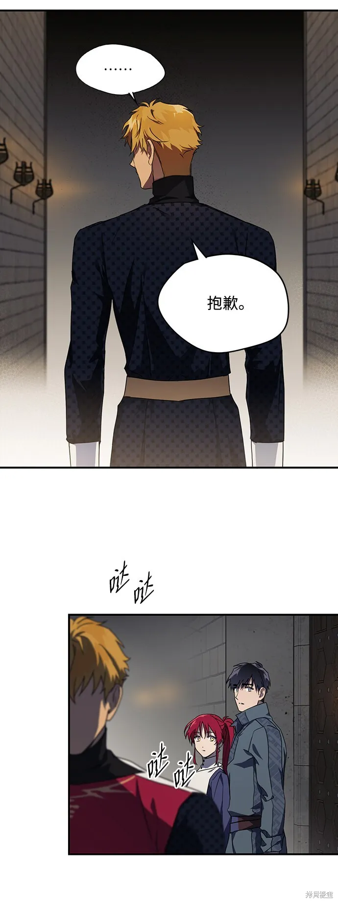 22 第32页
