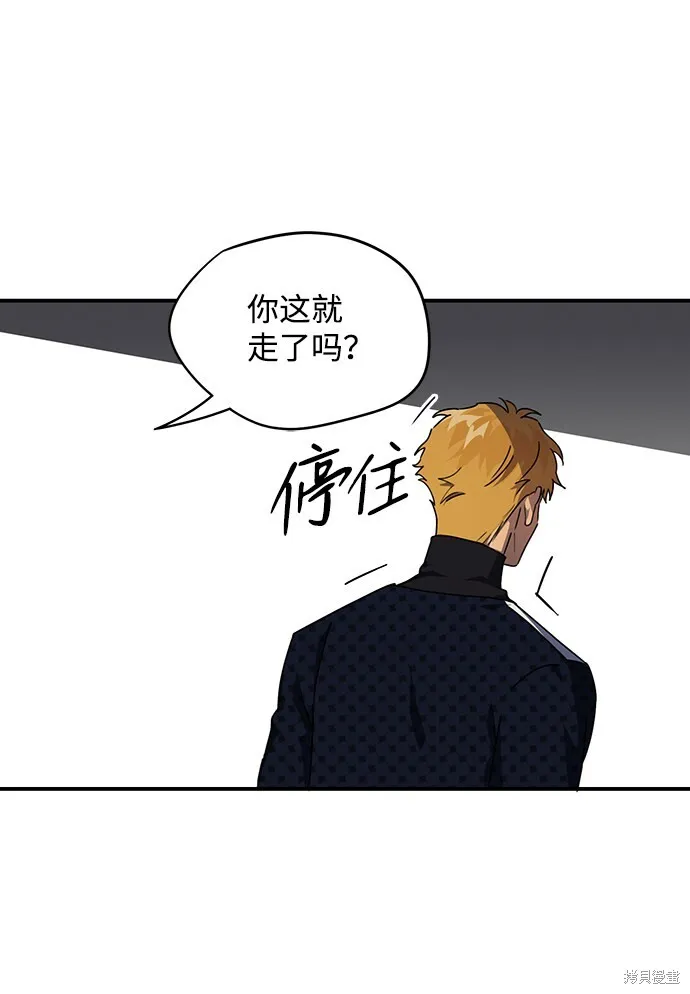 22 第33页
