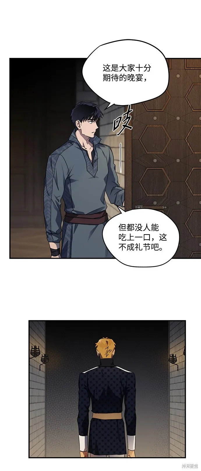 22 第34页