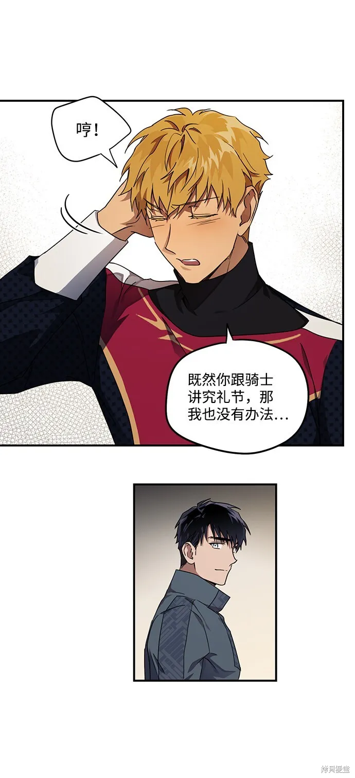22 第36页