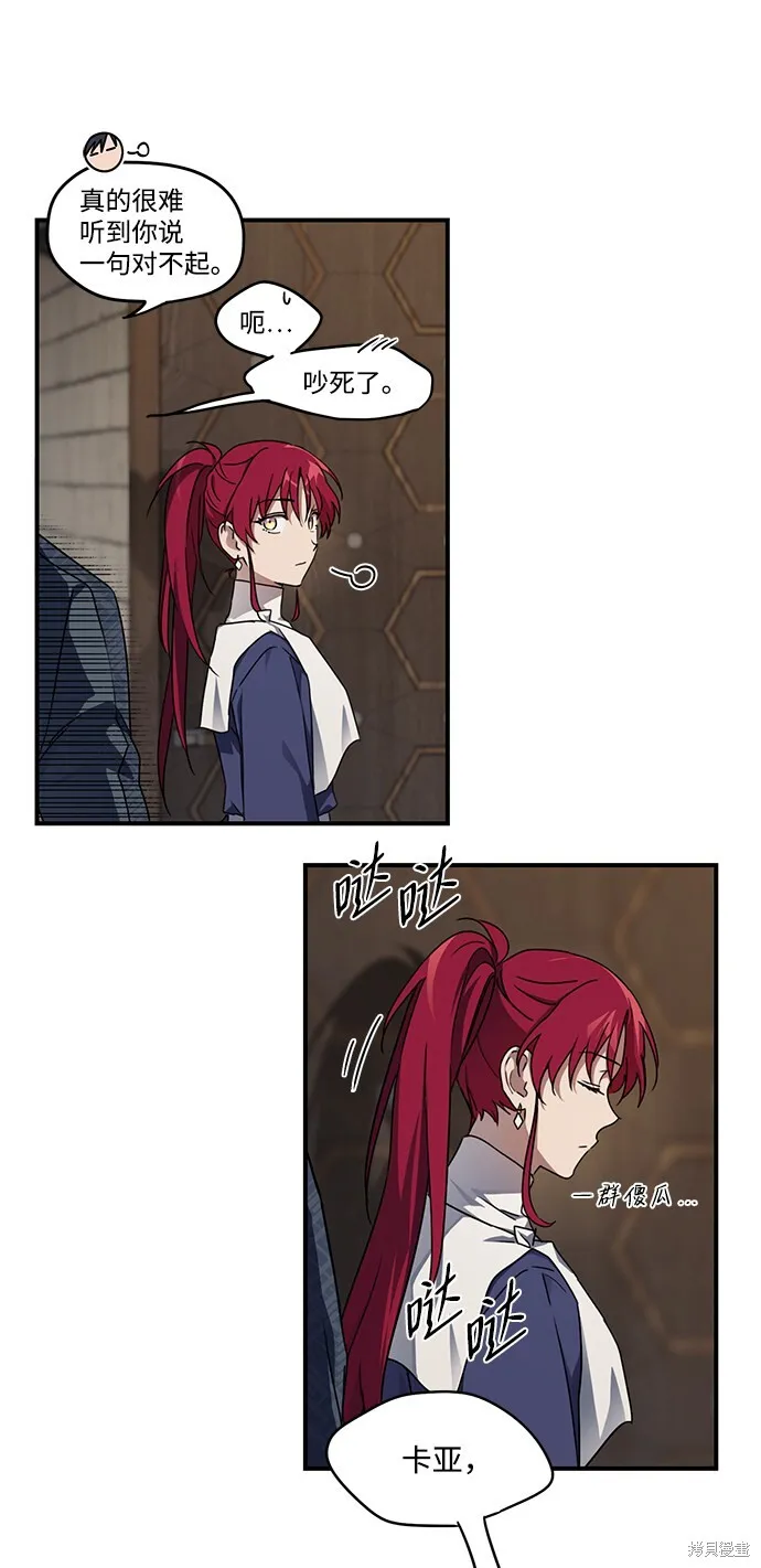 22 第37页