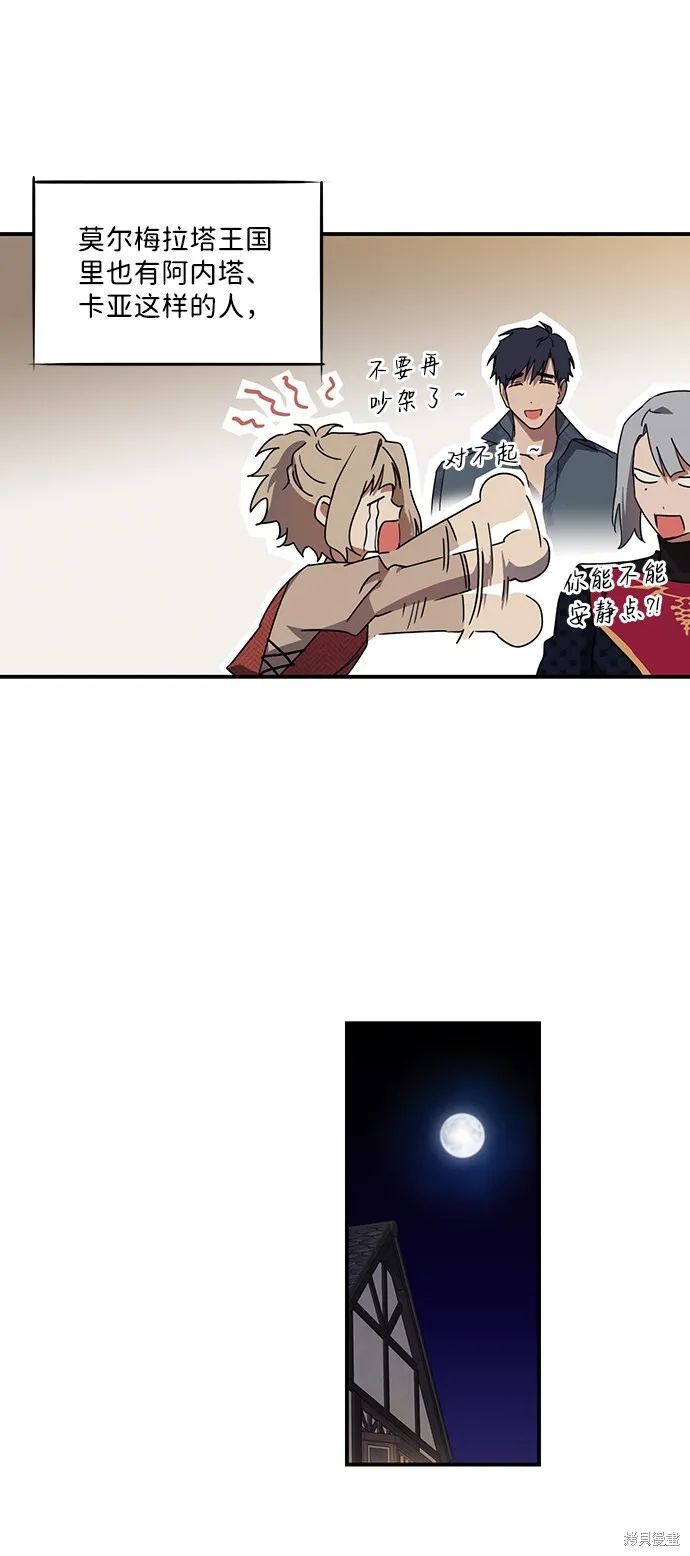 22 第41页