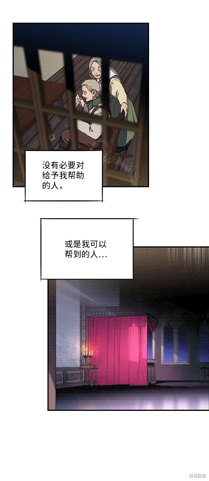 22 第42页